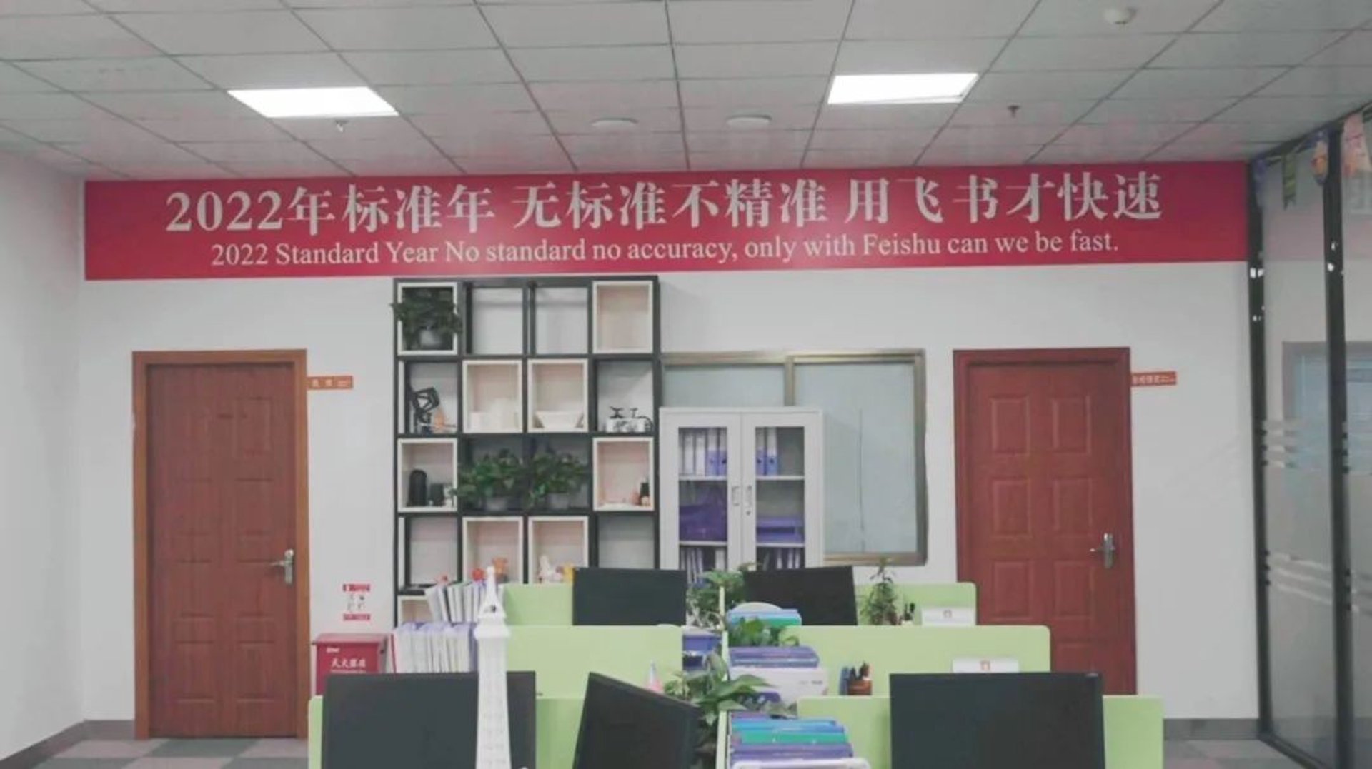 隆炬复合材料